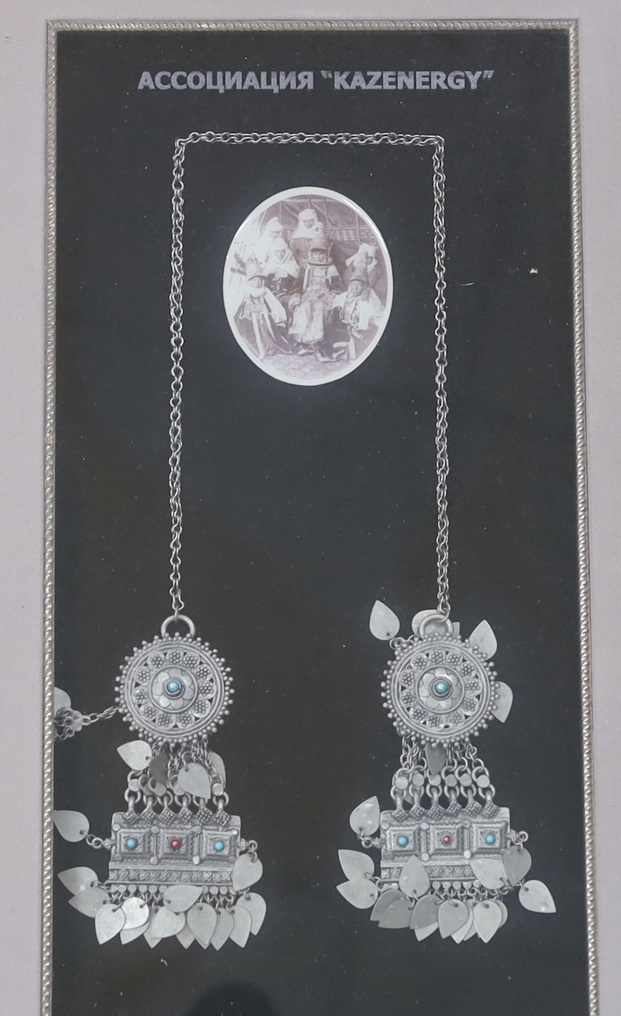 Four framed Kazenergy Association reproduction Persian jewellery displays including Diadem of a Priestess, largest 70 x 35cm